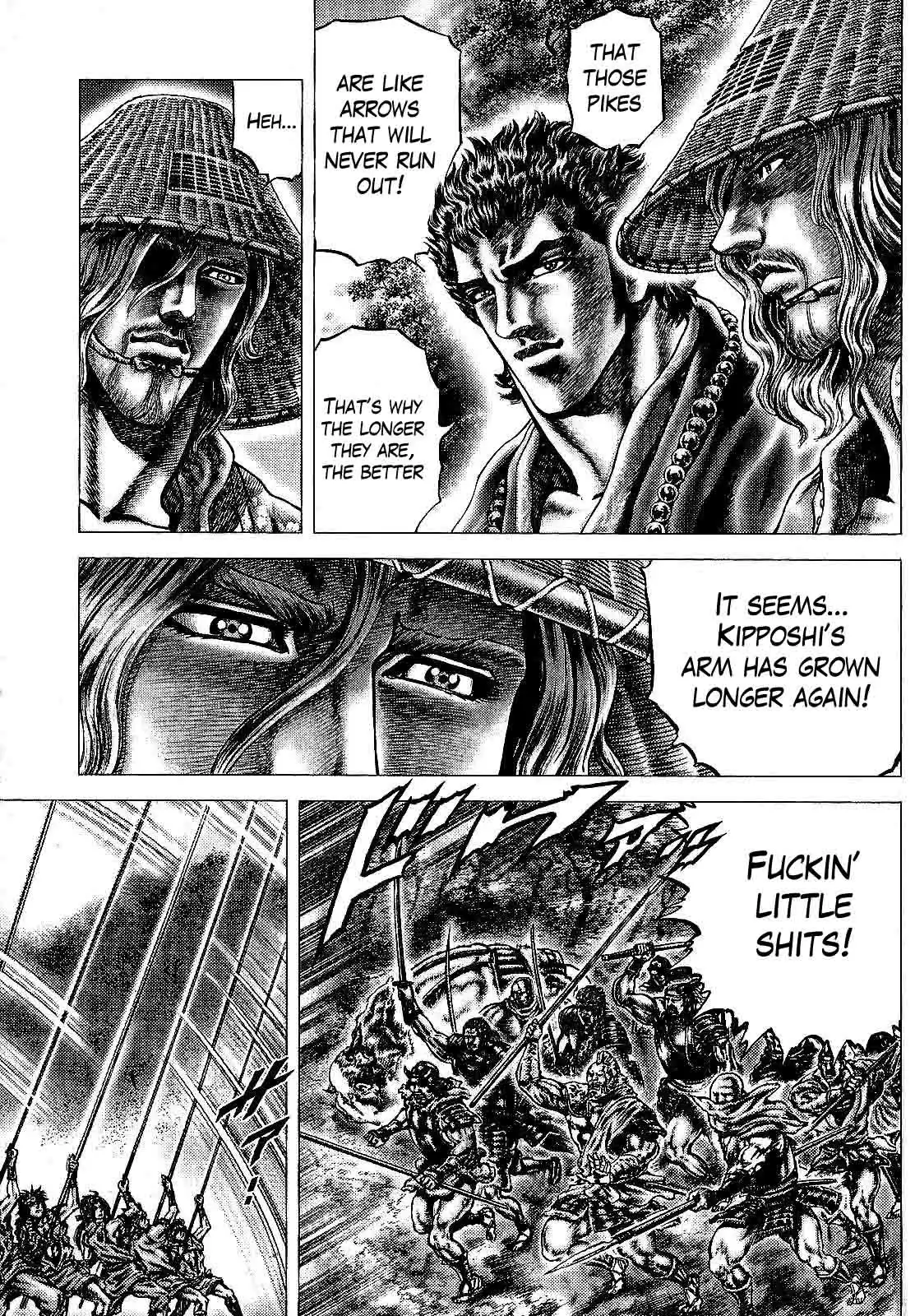 Ikusa no Ko - Oda Saburou Nobunaga Den Chapter 11 20